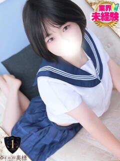 りこ One More奥様　横浜関内店（関内/デリヘル）