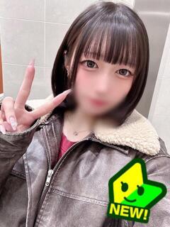 ちなつ 帯広黒い金魚（帯広/デリヘル）