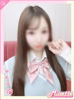 まりな【体験入店】 Minette ～ミネット～ 高崎店（高崎/デリヘル）