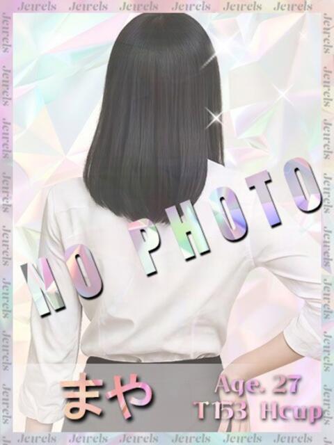 まや ジュエルズ(池袋)（セクキャバ）