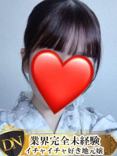 さくら DERI NAVIGATION（福山/デリヘル）