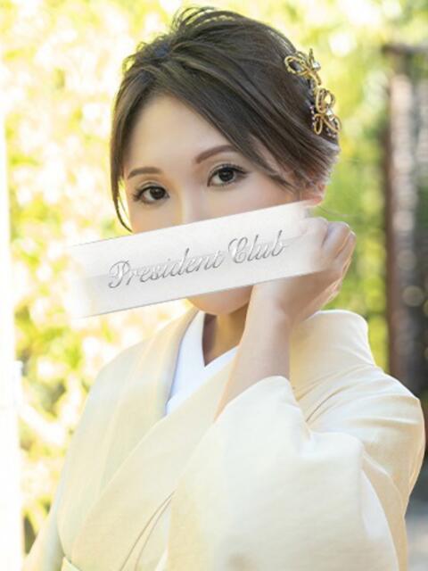 沙和怜佳 プレジデントクラブ（ソープランド）