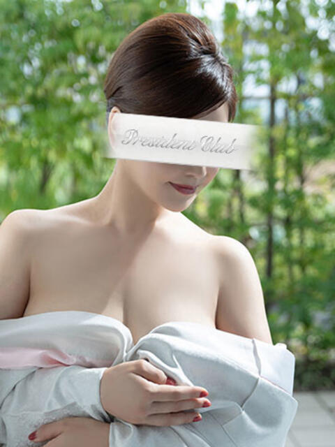 滝沢綾根 プレジデントクラブ（ソープランド）