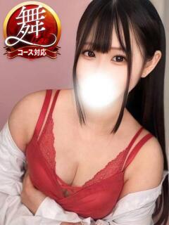 すずね 即イキ淫乱倶楽部 松戸店（松戸/デリヘル）