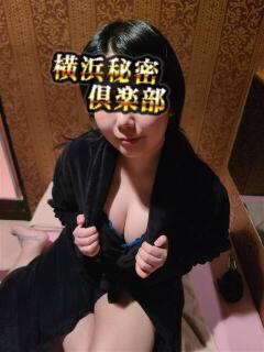 みのり 横浜秘密倶楽部（曙町/ヘルス）