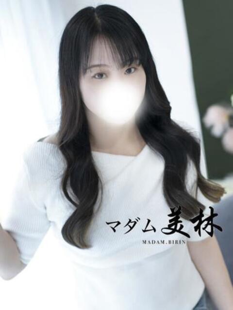 桐ケ谷　えみり マダム美林　札幌店（人妻ヘルス）