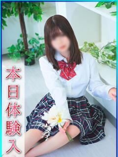 もこ エンジェルシリカ（吉原/ソープ）