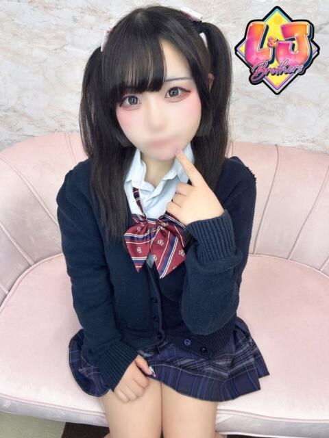 ふわる 癒しのミラクルGカップ L＆Jブラザーズ（デリヘル）