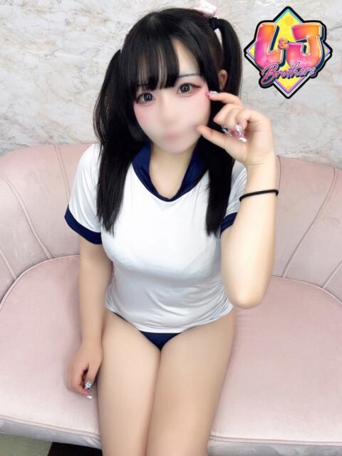 ふわる 癒しのミラクルGカップ L＆Jブラザーズ（デリヘル）