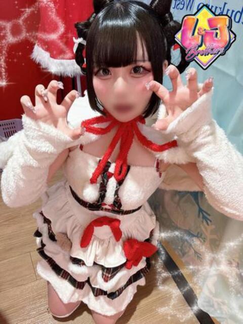 ふわる 癒しのミラクルGカップ L＆Jブラザーズ（デリヘル）