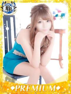 まりん♦PREMIUM