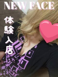 なな 滋賀守山大津ちゃんこ（守山/デリヘル）