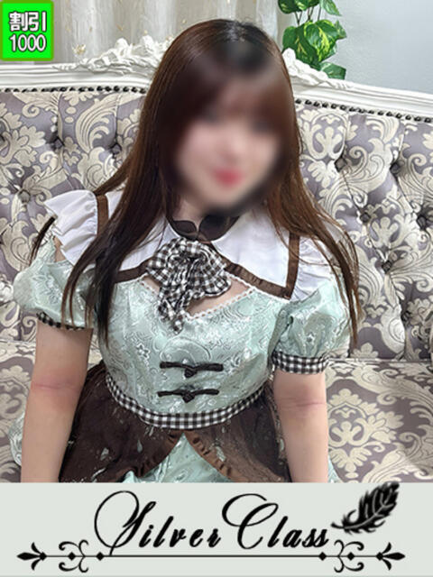 つき 11チャンネル（ソープランド）