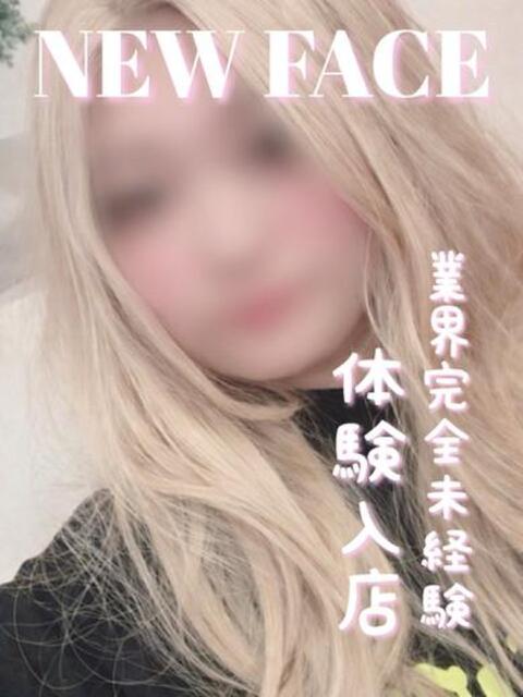 えま 滋賀守山大津ちゃんこ（ぽっちゃりデリヘル）