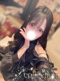 ちか 山梨　デリヘル No.1 『Sコレクション』 甲府（甲府/デリヘル）