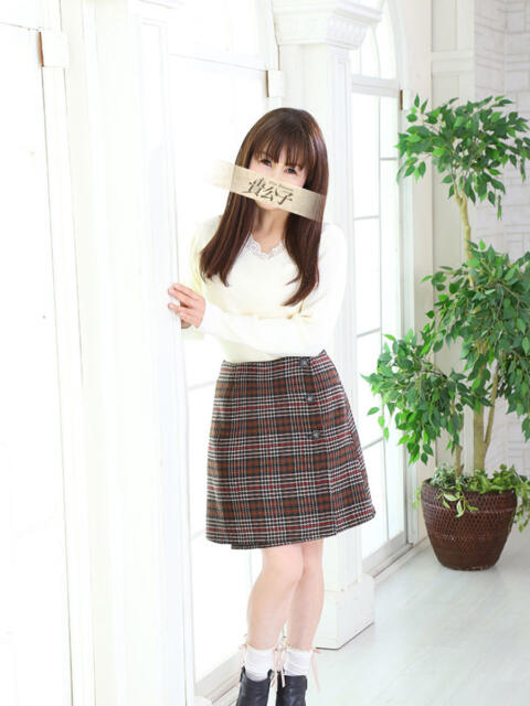 えりか クラブ貴公子（ソープランド）