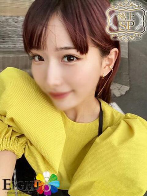 いとり（極上SPコース対応） EIGHT（エイト）～8つのお約束と無限の可能性～（ソープランド）