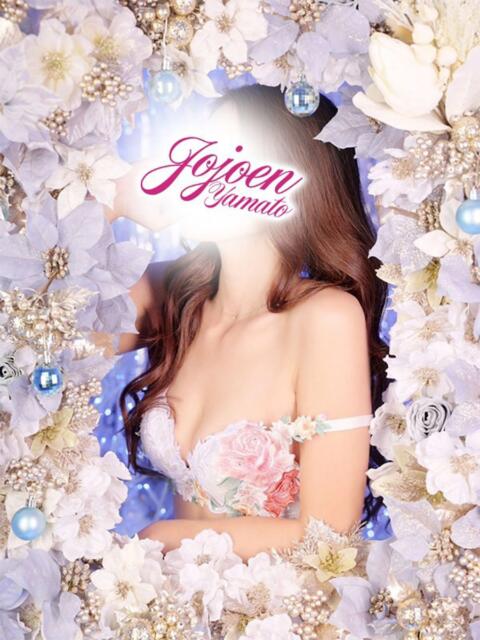 光紗（ありさ） 女々艶 大和店（素人お姉さま専門デリヘル）