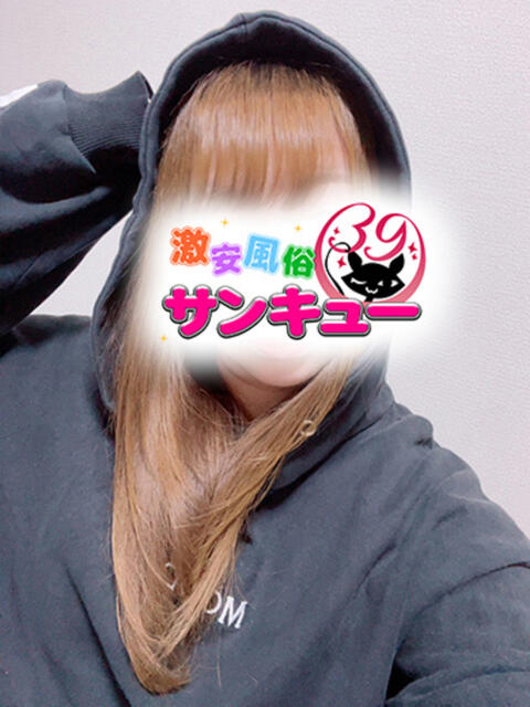 はるひ 池袋サンキュー（デリヘル）