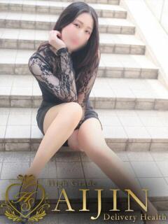 碓井　さえ子 人妻が愛人（堺東/デリヘル）