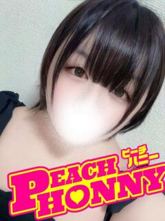 うの ピーチハニー（湯田温泉/デリヘル）