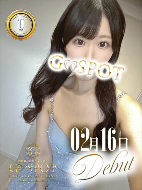もか G-SPOT 土浦店（ソープ）