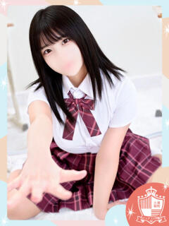 きらり ピュアコス学園（桜町(土浦市)/ソープ）