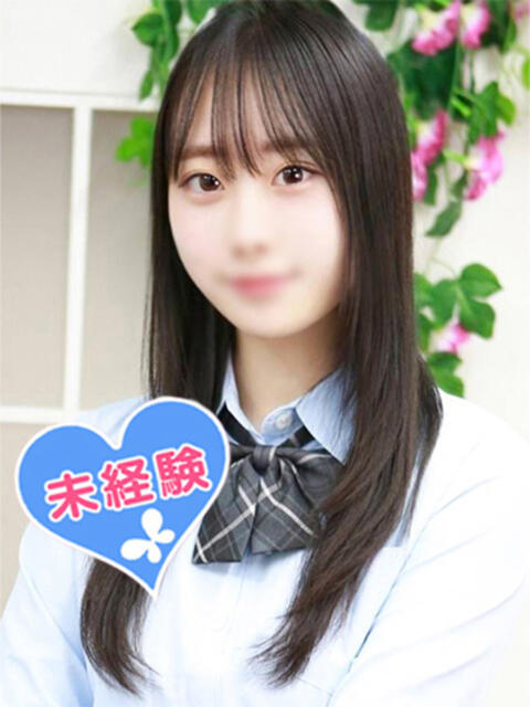 葉山さきな 池袋パラダイス（ホテヘル＆デリヘル）