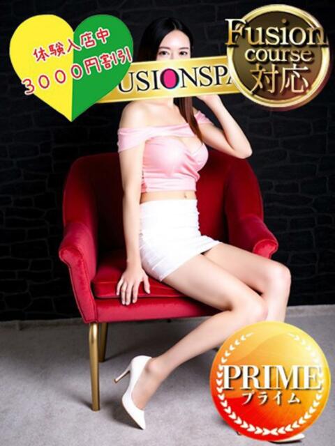 結月花（ゆつか） フュージョンスパ（出張エステ）