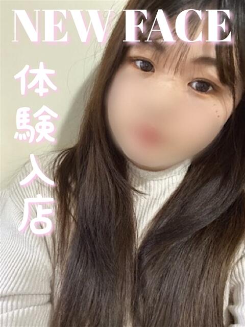 ゆあん 滋賀守山大津ちゃんこ（ぽっちゃりデリヘル）