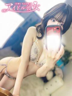 猫宮つばめ 水戸ソープ アイドル彼女（天王町(水戸市)/ソープ）