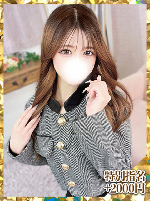 西条しほ ウルトラグレイス24（ホテヘル＆デリヘル）