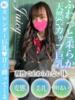 じゅーしー ドM女学園大阪（/）