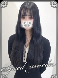 せしる スピード梅田店（梅田/ホテヘル）