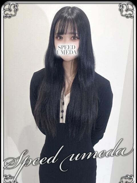 せしる スピード梅田店（ホテヘル）