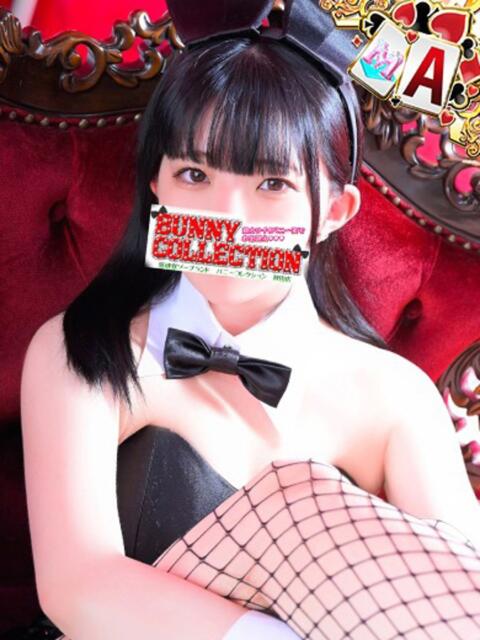 レア バニーコレクション秋田店（ソープランド）