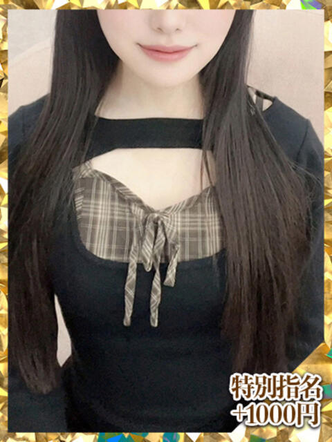 美園りり ウルトラグレイス24（ホテヘル＆デリヘル）