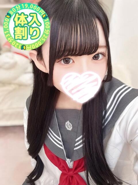 める ときめきビンビンリゾートｉｎ熊谷（デリヘル）