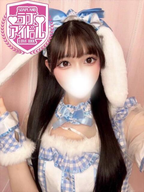 神咲みや ラブアイドル(ソープランド)