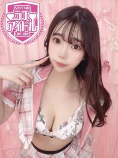 月野きあ ラブアイドル（桜町(土浦市)/ソープ）