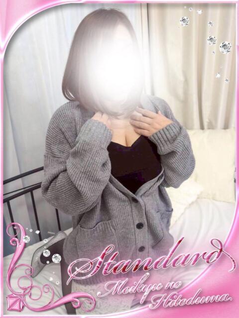 ありな 迷宮の人妻　熊谷・行田発（デリヘル）