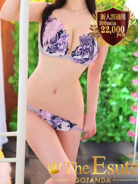 ゆあ THE ESUTE 渋谷（性感エステ）