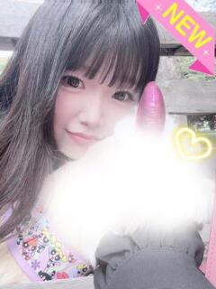 きらりん まだ舐めたくて学園渋谷校〜舐めたくてグループ〜（渋谷/デリヘル）