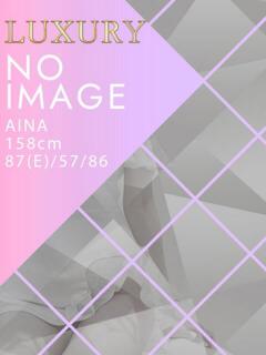 AINA CLUB FOCUS 渋谷（渋谷/デリヘル）
