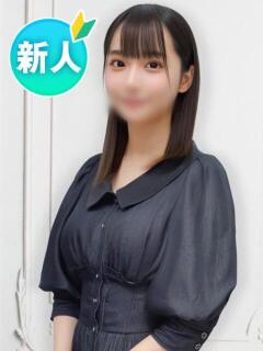 ひよ♡むっつり清楚♡ 渋谷初！素人女子大生専門店 渋谷現役女子大生図鑑（渋谷/デリヘル）