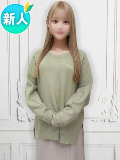 るき 渋谷初！素人女子大生専門店 渋谷現役女子大生図鑑（デリヘル）