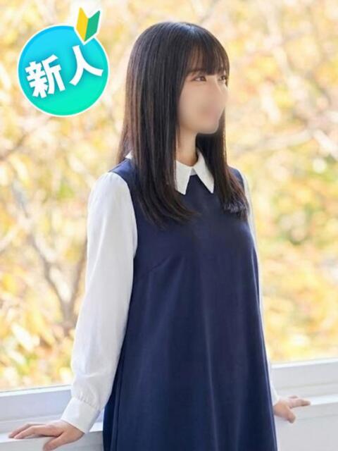 れもん♡初恋の味♡ 渋谷初！素人女子大生専門店 渋谷現役女子大生図鑑（デリヘル）