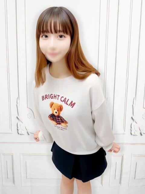 きらり☆ロリ系 渋谷初！素人女子大生専門店 渋谷現役女子大生図鑑（デリヘル）