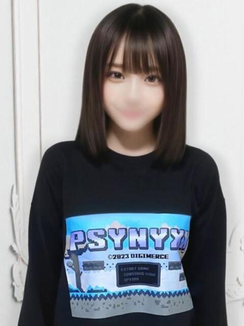 るか☆最強妹系 渋谷初！素人女子大生専門店 渋谷現役女子大生図鑑（デリヘル）