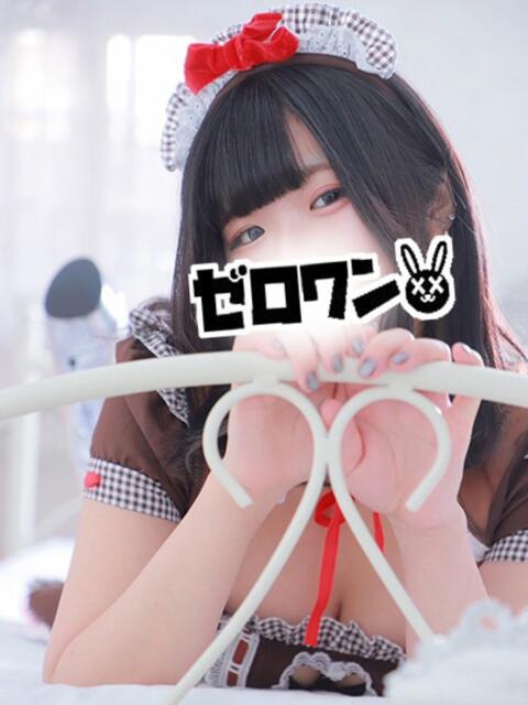 しおん メンヘラ専門デリヘル ゼロワン 横浜本店（メンヘラ専門デリヘル）